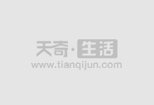 精选配资炒股网,为您提供理想的配资平台选择